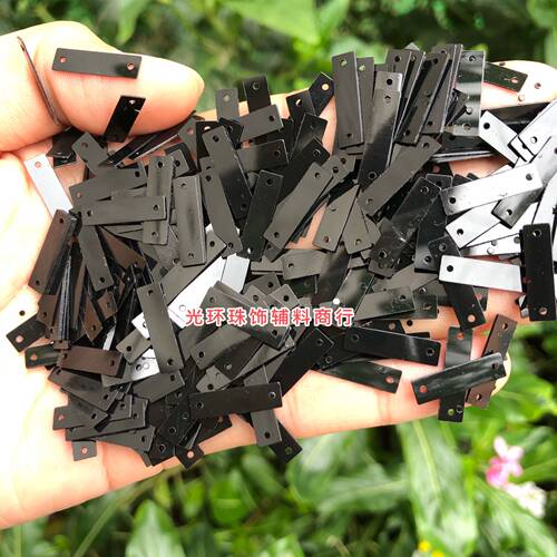 diy长条手工饰品方形多色亮片