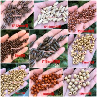 新品 DIY材料 多款木质珠子橄榄形木珠手工饰品咖啡色木管珠配件