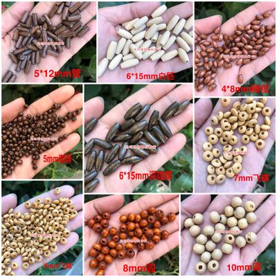 diy木质手工咖啡色珠子新品