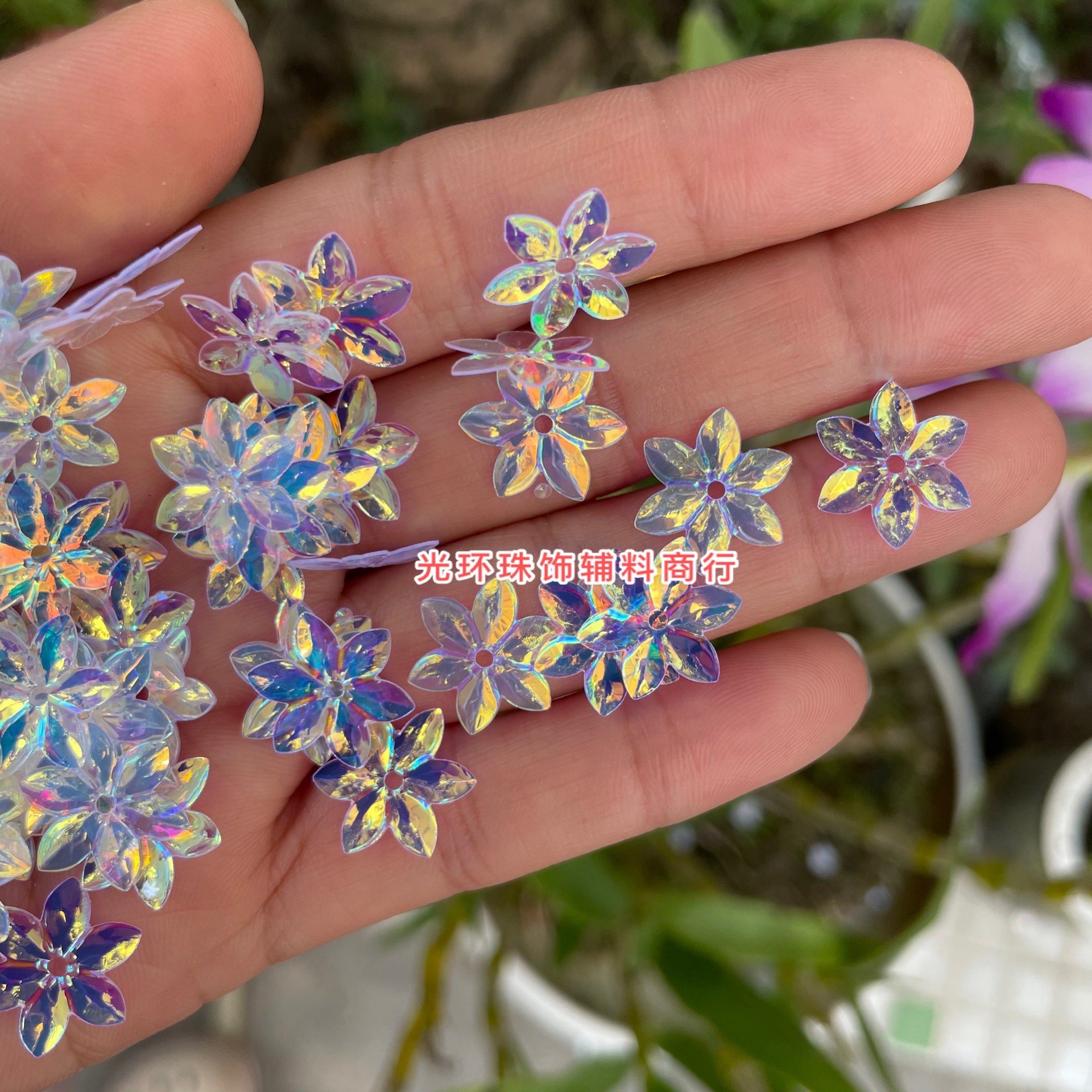 DIY饰品特闪14mm六尖梅花闪片手缝花形亮片金光彩白人鱼色珠片,饰品/流行首饰/时尚饰品新,其他DIY饰品配件,淘宝优惠券,粉丝福利购,淘宝优惠卷