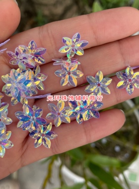 DIY饰品特闪14mm六尖梅花闪片手缝花形亮片金光彩白人鱼色珠片