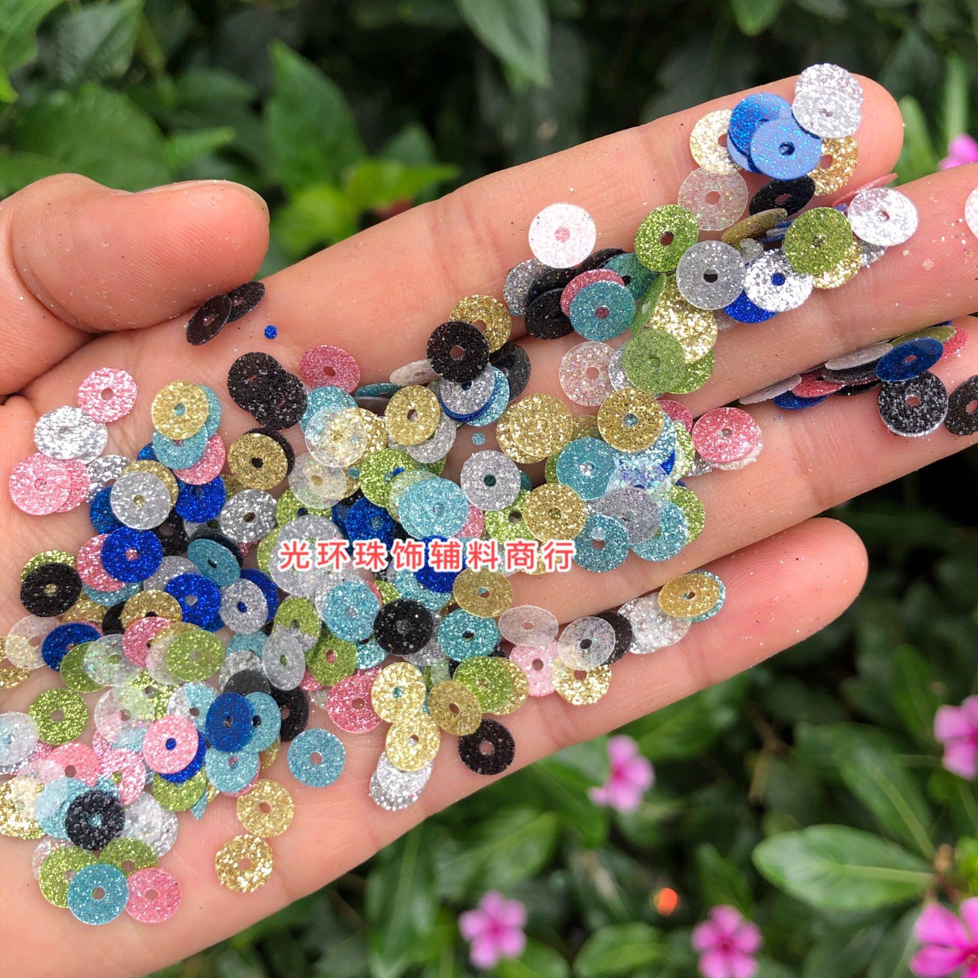 包邮PET耐高温材料6mm-10mm平片闪粉珠片混色葱粉亮片diy手机壳制,饰品/流行首饰/时尚饰品新,其他DIY饰品配件,淘宝优惠券,粉丝福利购,淘宝优惠卷