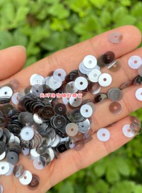 新品1.2mm-15mm圆形中孔油光透明灰黑色亮片DIY服装补珠片饰品
