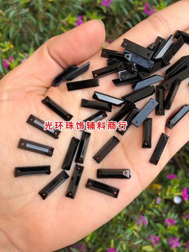 diy长方形黑色手缝钻