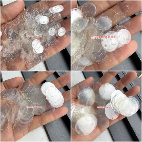 diy圆形边孔透明白色亮片