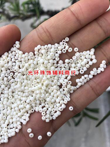 diy磨砂米白色哑光辅料珠子