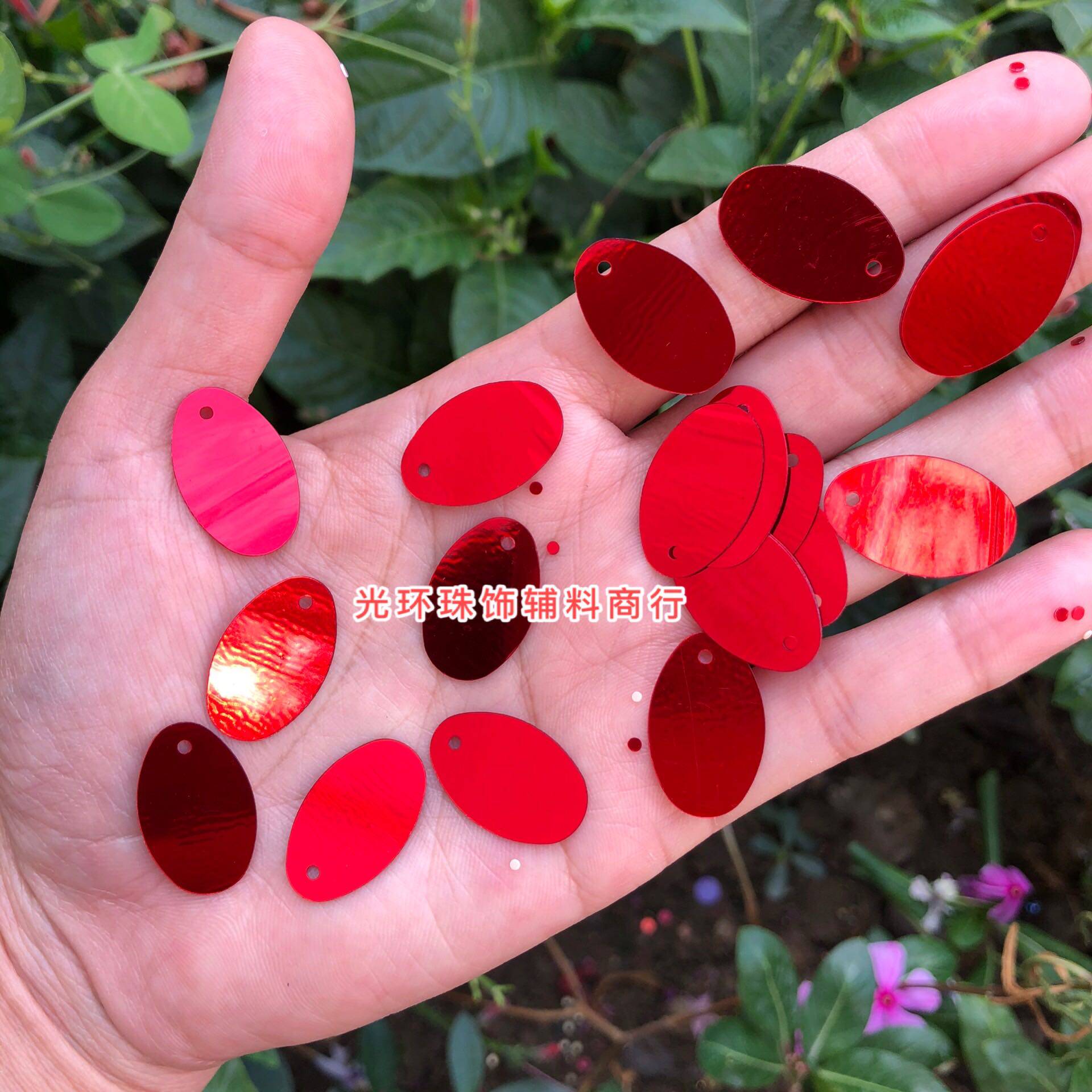 9*13mm-28*38mm椭圆型红色亮片 演出服流苏蛋形吊片 DIY手工材料,饰品/流行首饰/时尚饰品新,其他DIY饰品配件,淘宝优惠券,粉丝福利购,淘宝优惠卷