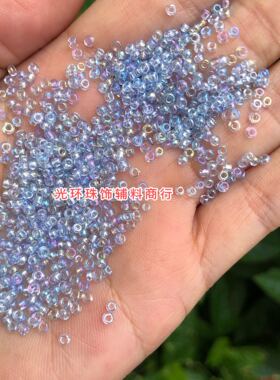 手工散珠1.5mm-3.6mm透明幻彩粉蓝色玻璃米珠法式手缝珠子DIY材料