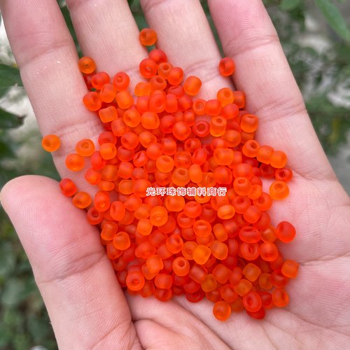 2mm3mm3.6mm不褪色磨砂橙色米珠哑光橘色珠子手工材料DIY饰品散珠