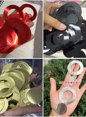 金色银色50mm双孔圆圈亮片 圆形珠片帘亮片 环状珠片 DIY材料