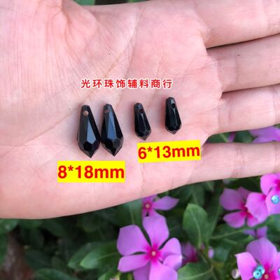 diy亚克力黑色水滴演出服吊珠