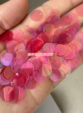环保耐高温材料6mm8mm10mm镀彩透明玫粉红色边孔亮片DIY手工材料