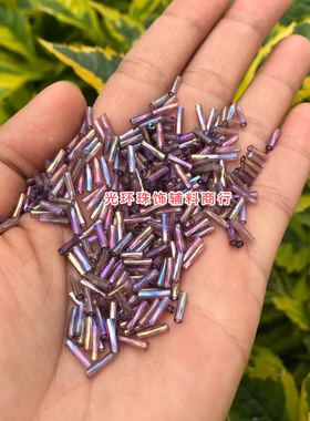 6mm透明彩紫色螺旋珠管串珠材料紫色玻璃管珠缝衣服竹节管DIY配件