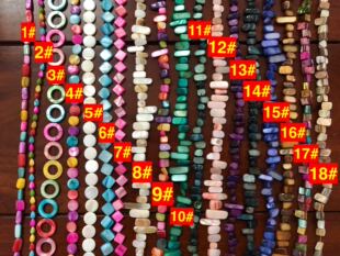 天然贝壳珠贝壳石头 彩色异形贝亮片 贝壳耳环圆形贝壳片贝壳串珠