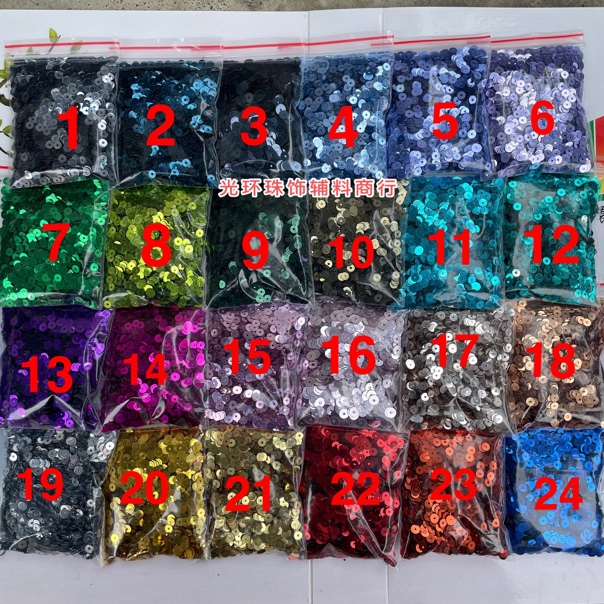 彩色银底多色4mm圆形平片刺绣手缝亮片DIY饰品PVC珠片手工材料,饰品/流行首饰/时尚饰品新,其他DIY饰品配件,淘宝优惠券,粉丝福利购,淘宝优惠卷