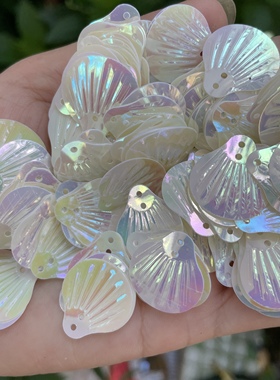 光环 20mm幻彩白色仿贝壳手工材料DIY饰品塑料大贝壳亮片散片