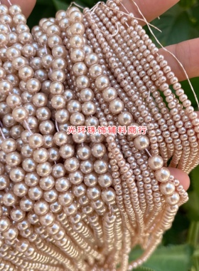 光环3mm6mm8mm香槟色仿珍珠