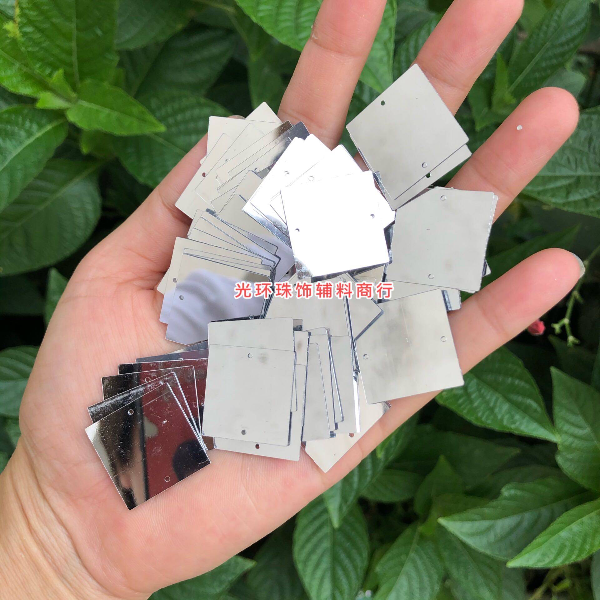 多色缝演出服闪片22mm50正方形双孔银色亮片手工材料珠饰品配件,饰品/流行首饰/时尚饰品新,其他DIY饰品配件,淘宝优惠券,粉丝福利购,淘宝优惠卷