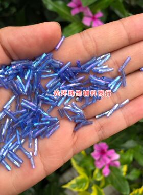 DIY珠管4.5mm-12mm幻彩天蓝色螺旋管手工材料拉丁舞表演服玻璃管