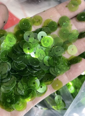 DIY手工材料 8mm平中孔透明橄榄绿色亮片服装辅料 缝衣服绿色珠片