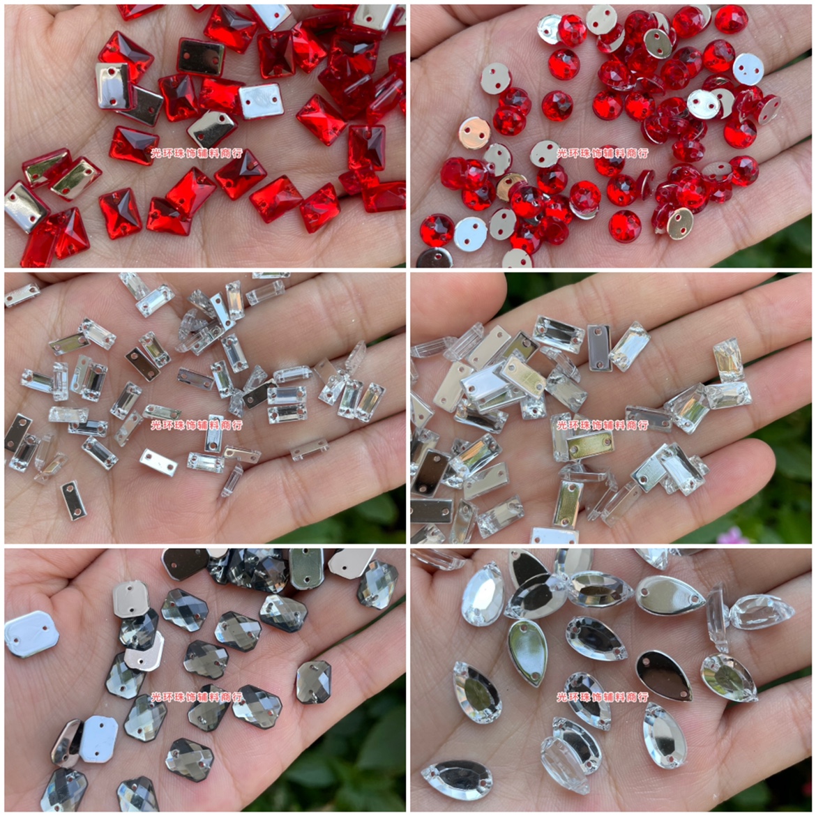 光环珠饰DIY饰品长方形亚克力手缝钻灰色压克力钻红色服装闪钻,饰品/流行首饰/时尚饰品新,其他DIY饰品配件,淘宝优惠券,粉丝福利购,淘宝优惠卷