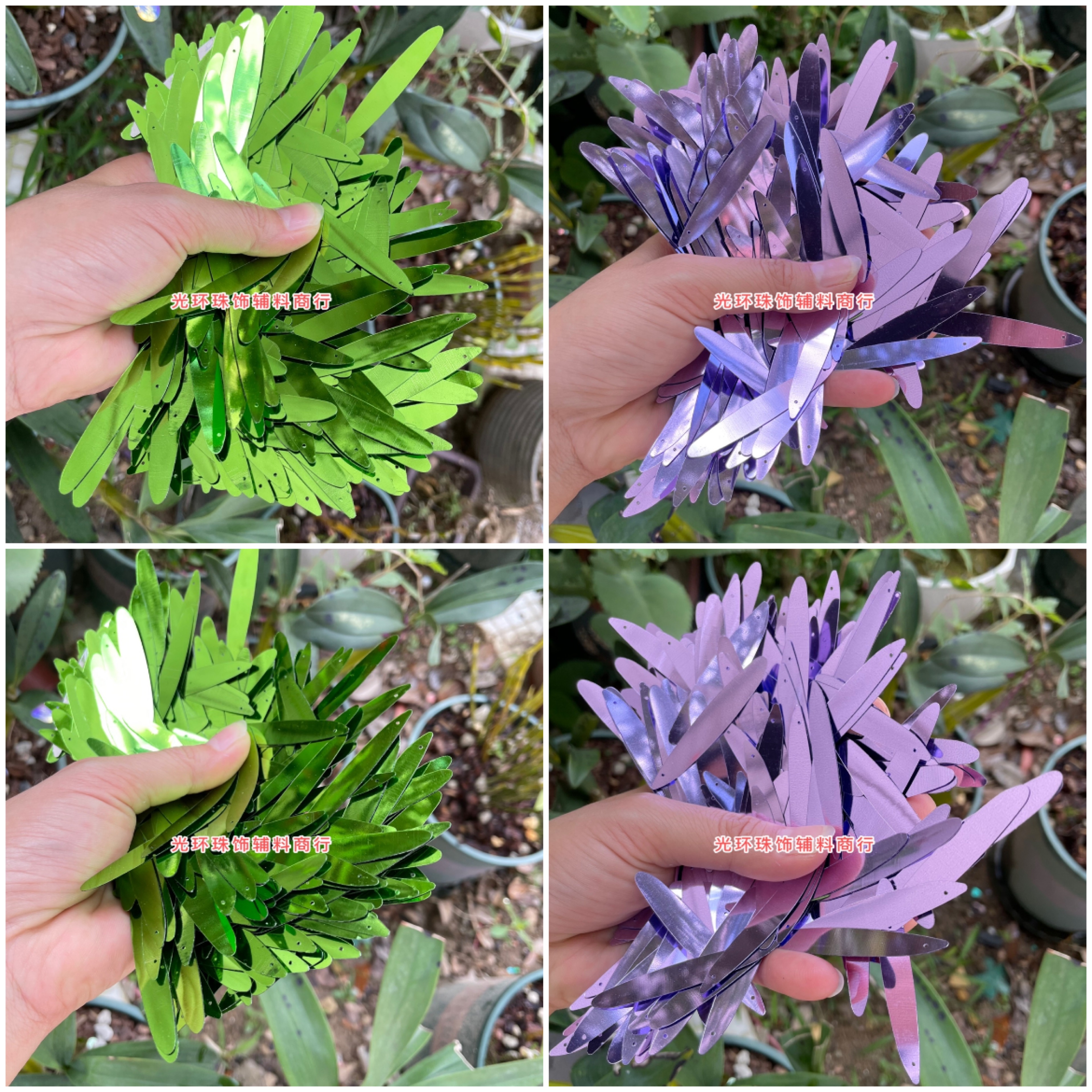 光环8.5*54mm箭形长条亮片浅绿色