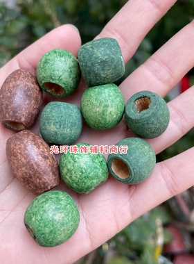 光环 18mm大孔绿色咖啡色木珠 木质大珠子手工饰品DIY材料配件