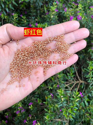 diy红色玻璃辅料珠子
