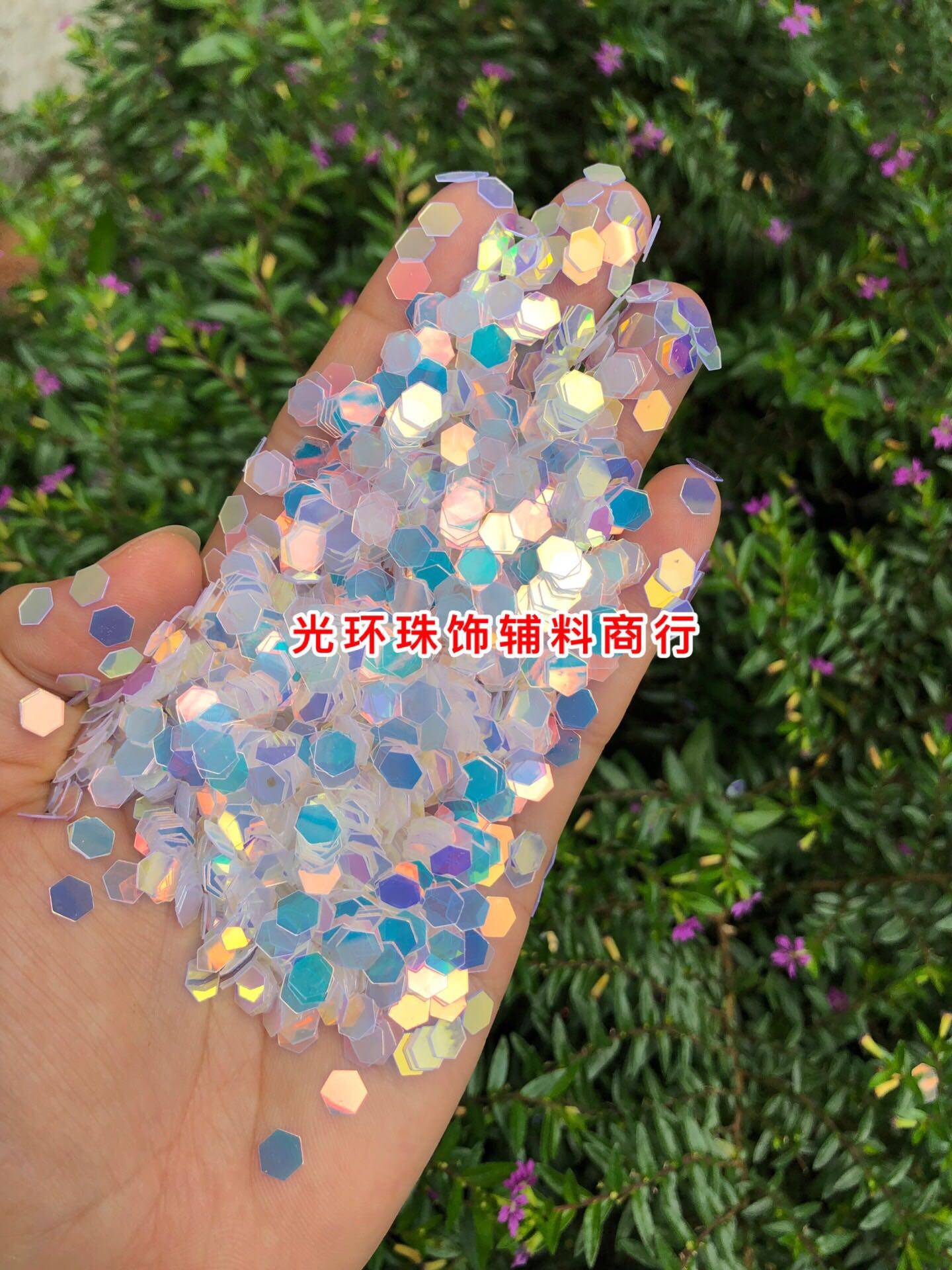 进口材料6mm六边形金光透明彩白亮片 六角形填充珠片 DIY手工材料,饰品/流行首饰/时尚饰品新,其他DIY饰品配件,淘宝优惠券,粉丝福利购,淘宝优惠卷