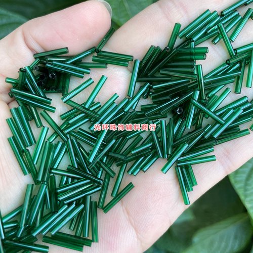 diy透明墨绿色手作风散珠