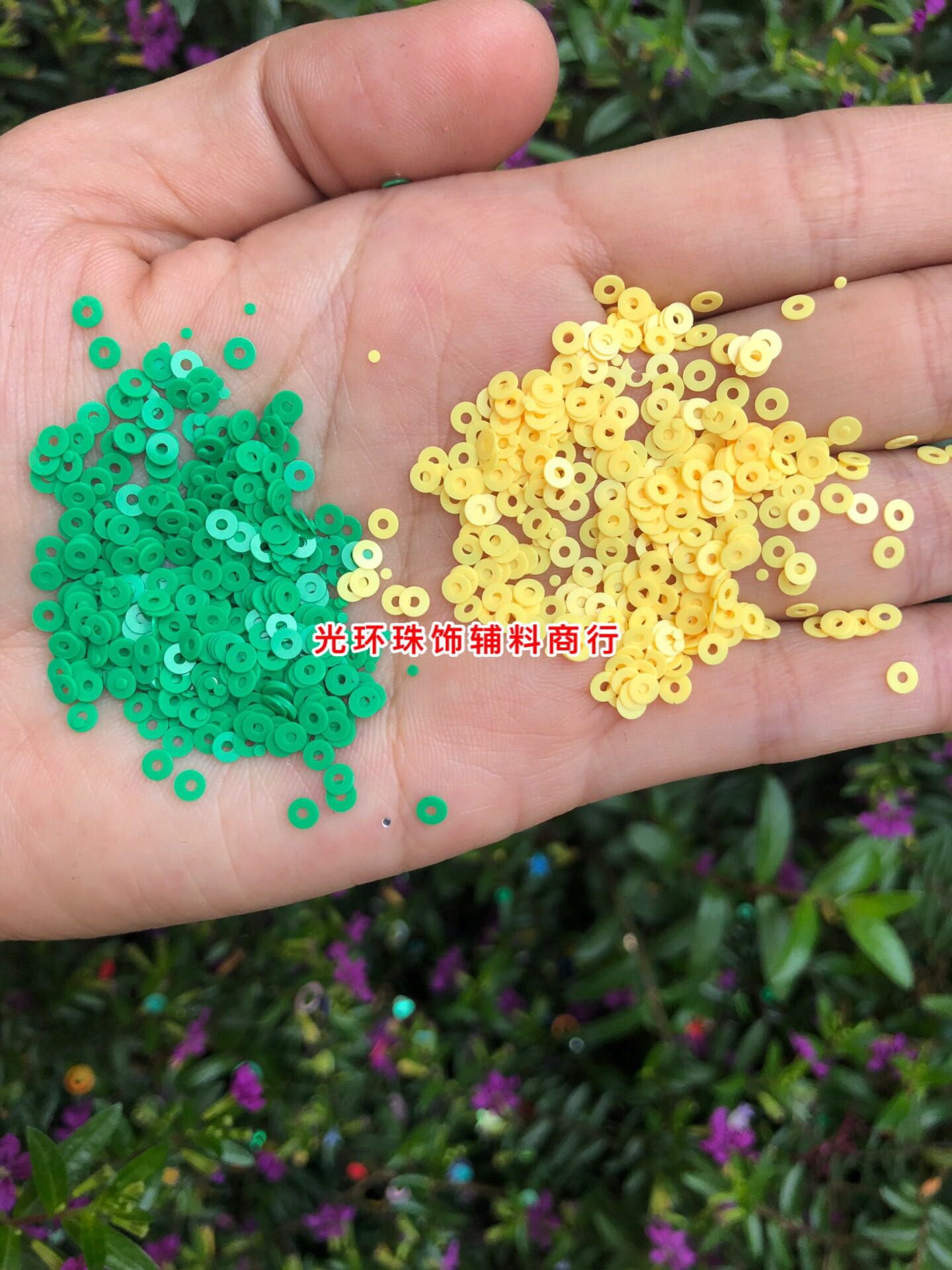 圆形中空瓷绿色瓷黄色小亮片 衣服补片 DIY饰品配件 圆形小平片