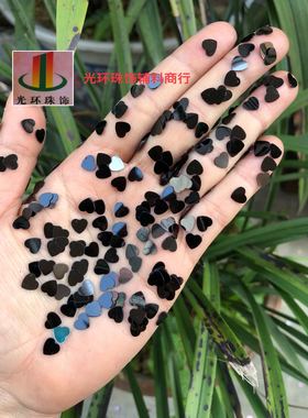 6mm10mm黑色无孔桃心亮片 黑色心形亮片 黑色贴片 PVC桃形小亮片