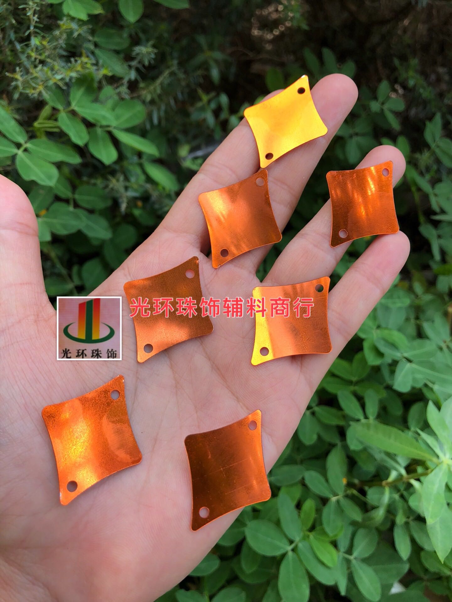 菱形珠帘婚礼舞台多色亮片