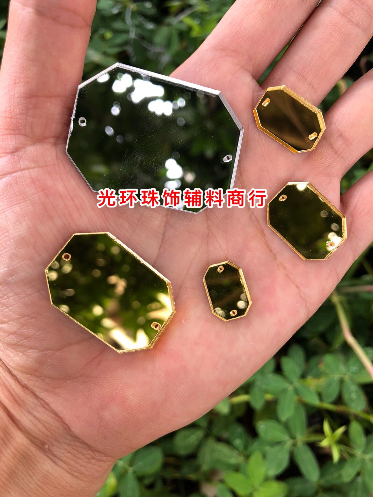 白色金色长八角压克了镜面钻 仿玻璃镜片 手缝钻 拉丁舞服装闪钻