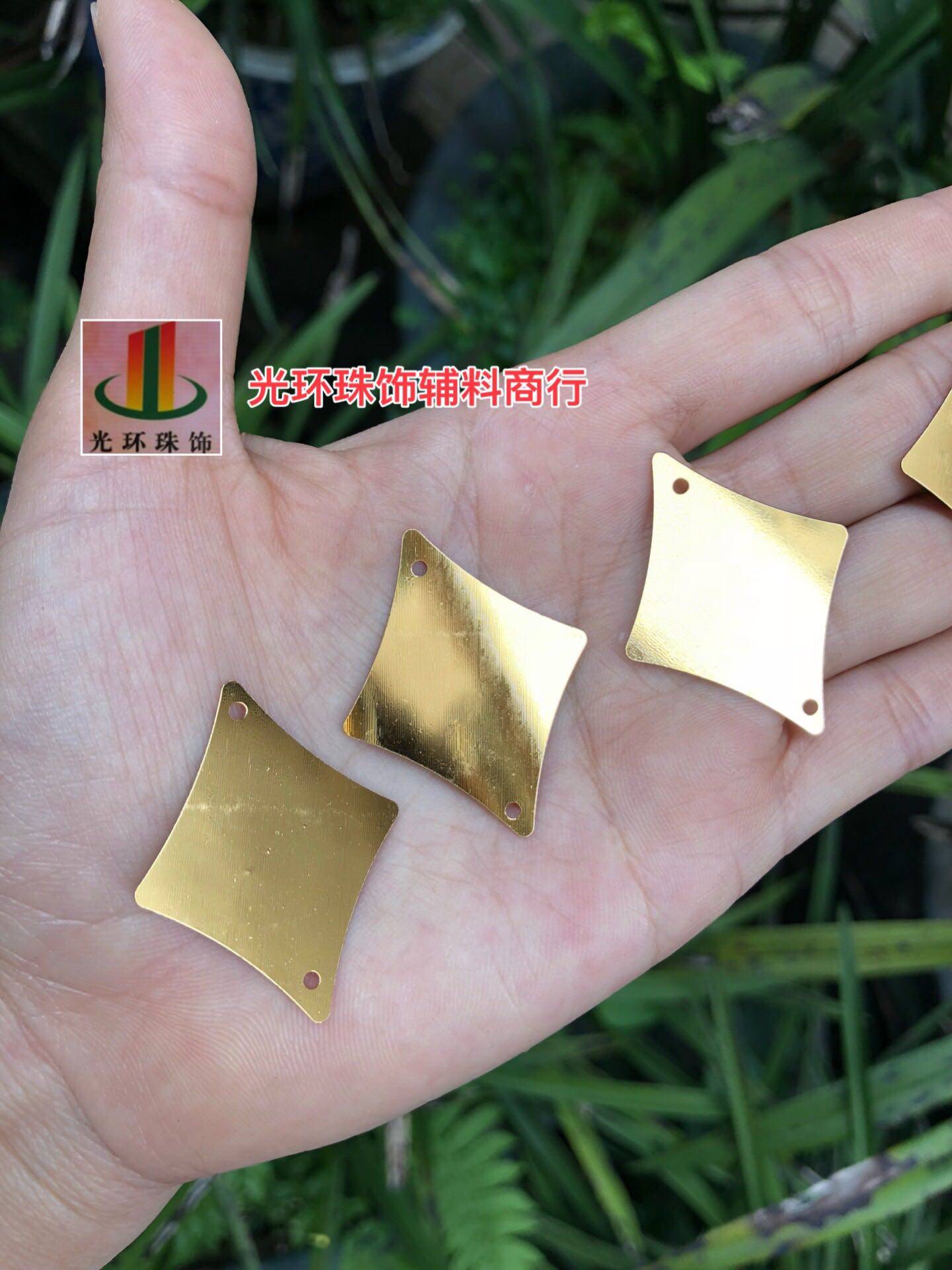 29*36mm双孔金色菱形亮片 棱形亮片 DIY串片材料婚礼现场布置亮片,饰品/流行首饰/时尚饰品新,其他DIY饰品配件,淘宝优惠券,粉丝福利购,淘宝优惠卷