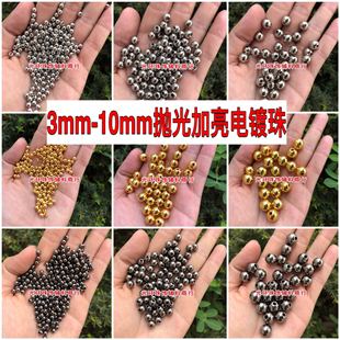 高亮2.5mm 20mm高质量抛光加亮金色银色枪色塑料电镀圆珠DIY散珠