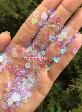 diy材料包手工透明桃心亮片