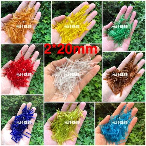 9色2*20mm玻璃透明珠管 彩色管珠 透明长管珠 DIY材料玻璃珠管