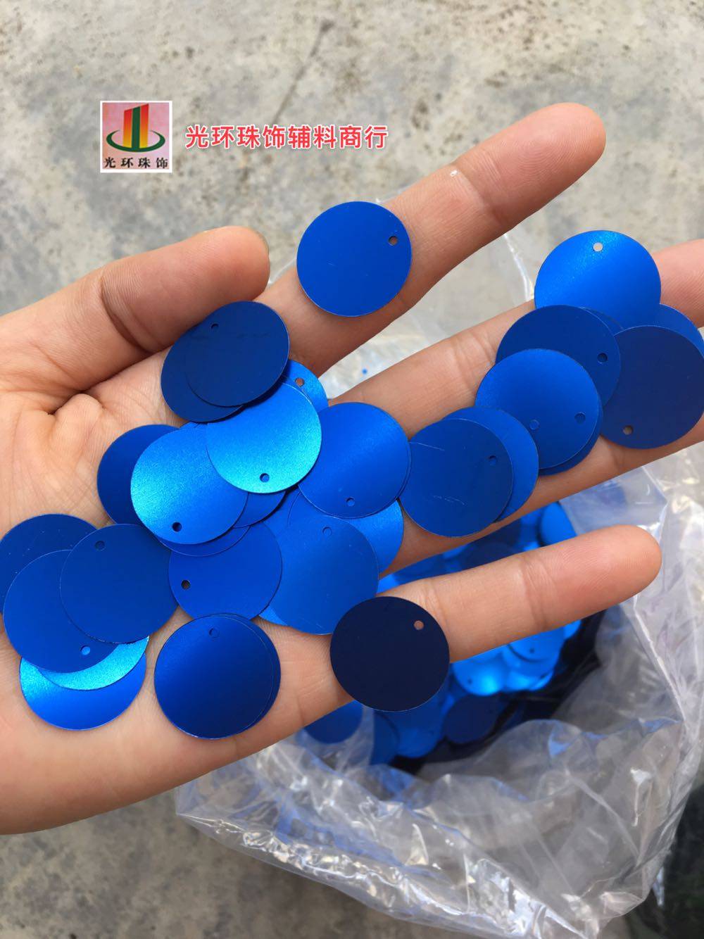 DIY珠片 5mm-50mm边单孔哑光宝蓝色亮片哑光蓝色亮片手工材料配件,饰品/流行首饰/时尚饰品新,其他DIY饰品配件,淘宝优惠券,粉丝福利购,淘宝优惠卷