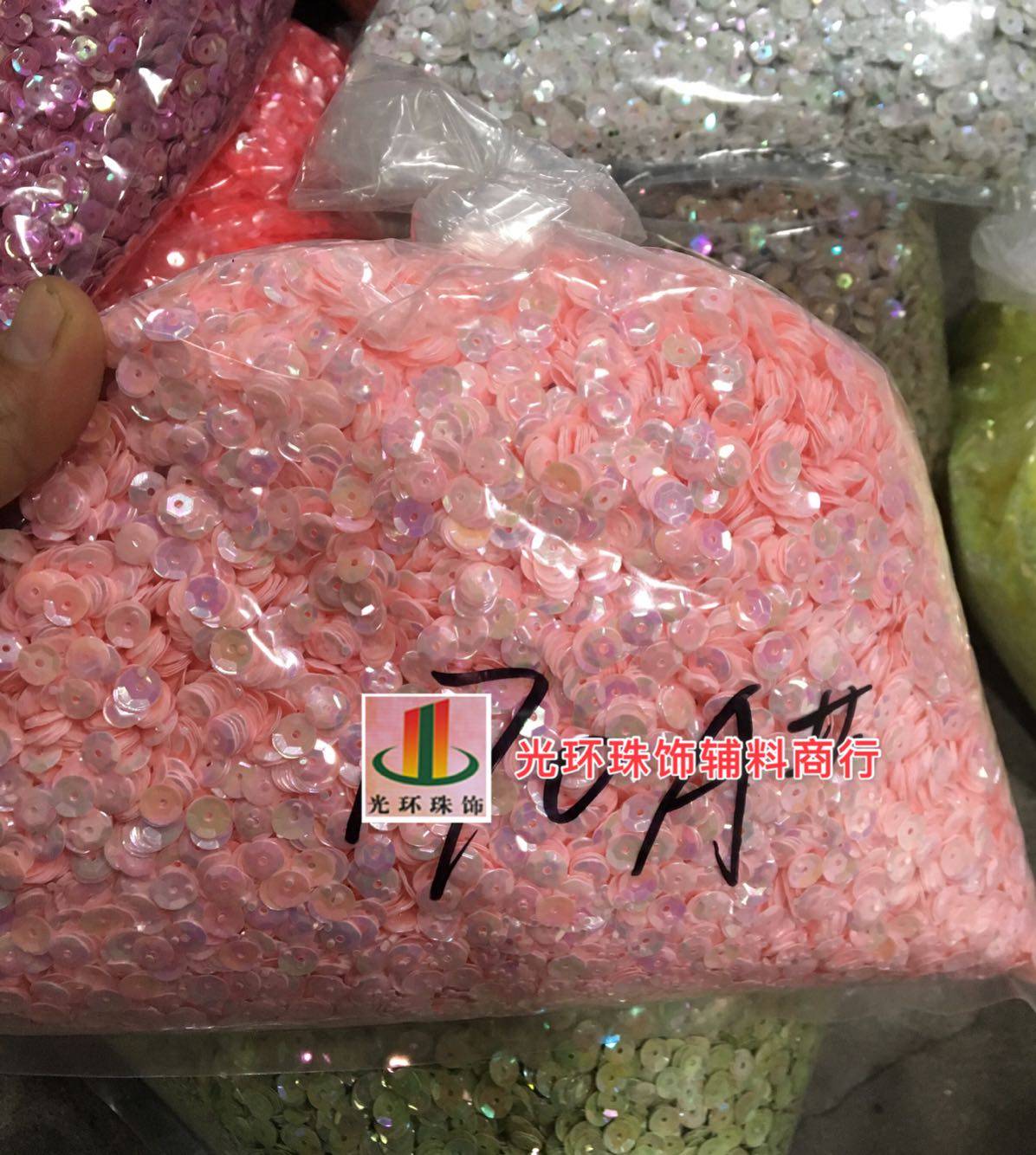 新品满包邮镀彩粉色亮片 3-12mm圆形凹凸面平面粉红色彩片DIY散珠,饰品/流行首饰/时尚饰品新,其他DIY饰品配件,淘宝优惠券,粉丝福利购,淘宝优惠卷