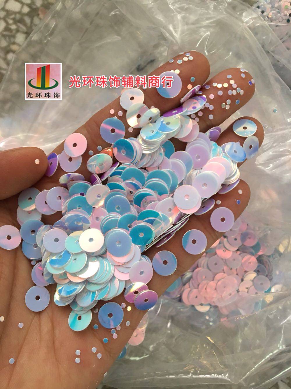 进口亮片 3mm-12mm圆形金光彩白色平片 婚纱礼服辅料 DIY珠片,饰品/流行首饰/时尚饰品新,其他DIY饰品配件,淘宝优惠券,粉丝福利购,淘宝优惠卷