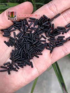 6mm哑光管珠 DIY珠管 高温烤漆 黑色磨砂珠管 玻璃珠管 服装 辅料