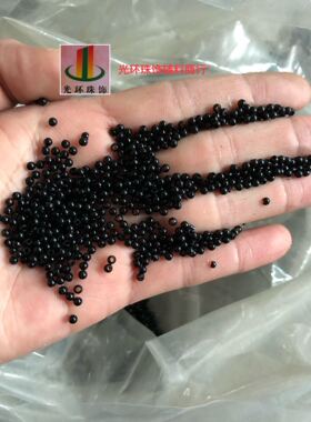 黑色亚克力小米珠眼睛diy饰品