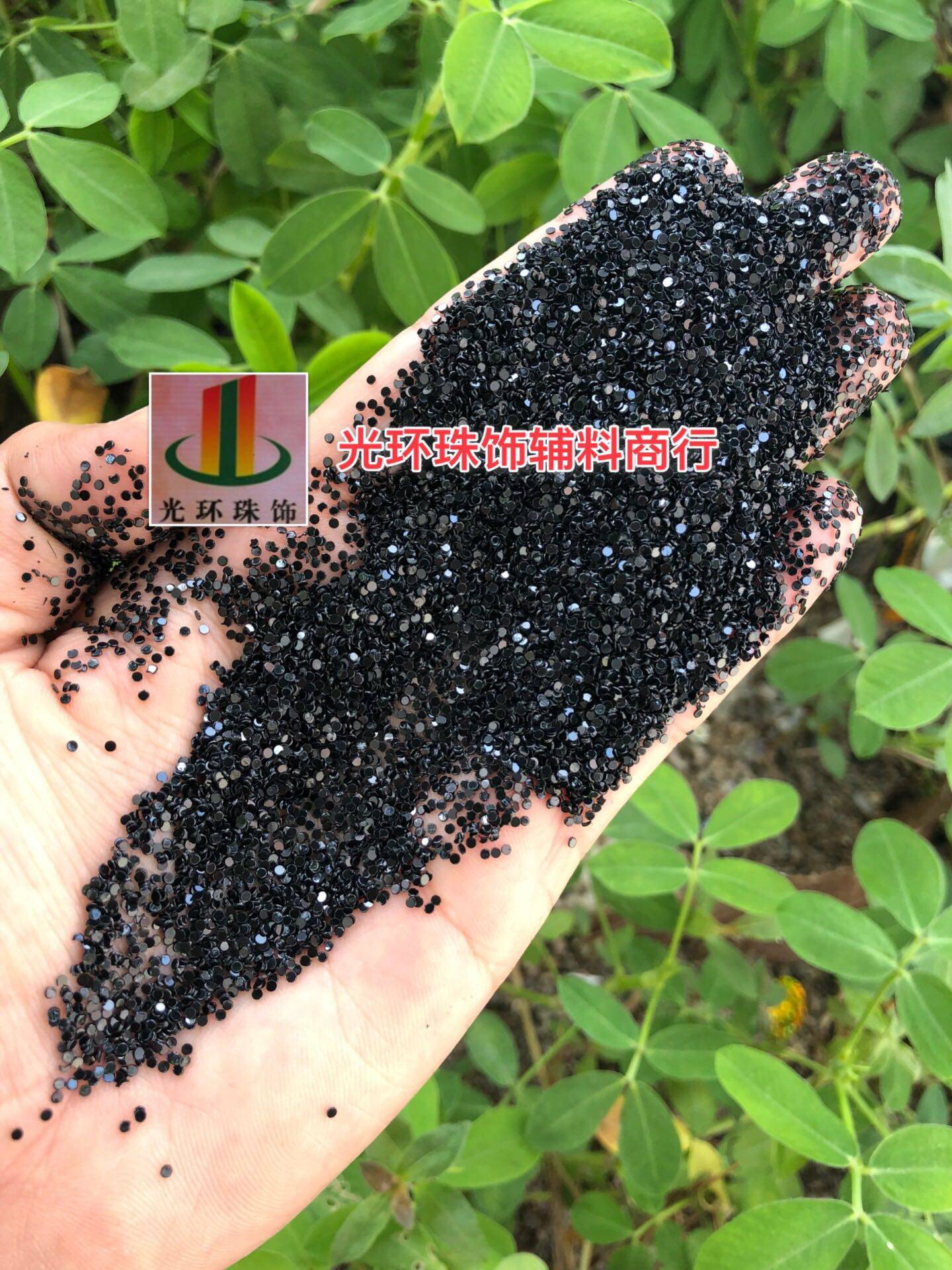 1.2mm黑色片点亮片 脸妆抹片 小点点亮片 黑色小点亮片 黑色闪粉,饰品/流行首饰/时尚饰品新,其他DIY饰品配件,淘宝优惠券,粉丝福利购,淘宝优惠卷