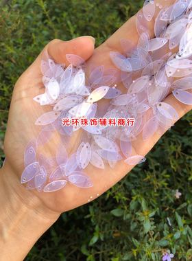 7*15mm马眼双孔透明绿色黑色亮片双尖亮片服装辅料DIY亮片珠片