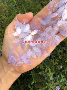 辅料DIY亮片珠片 15mm马眼双孔透明绿色黑色亮片双尖亮片服装