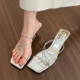 银色方头细带凉鞋 清冷感 女夏季 子 elingstudio 高跟鞋 2024年新款