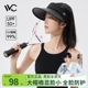 VVC防晒帽太阳帽女2024新款遮阳帽空顶帽防紫外线夏天大帽檐帽子