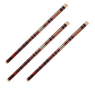 竹瑞 笛子精品苦竹笛成人初学零基础专业演奏考级用竹笛特价优惠