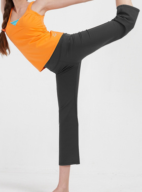 Touch Aerobic裸感透气速干女健身裤显腿长高腰提臀8分直筒裤9128